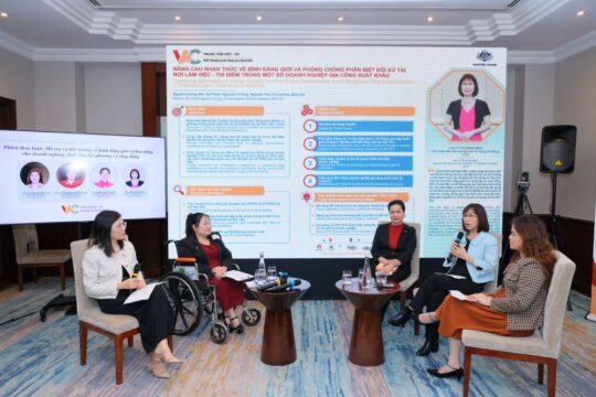 WILJ6 Participants introduce application projects